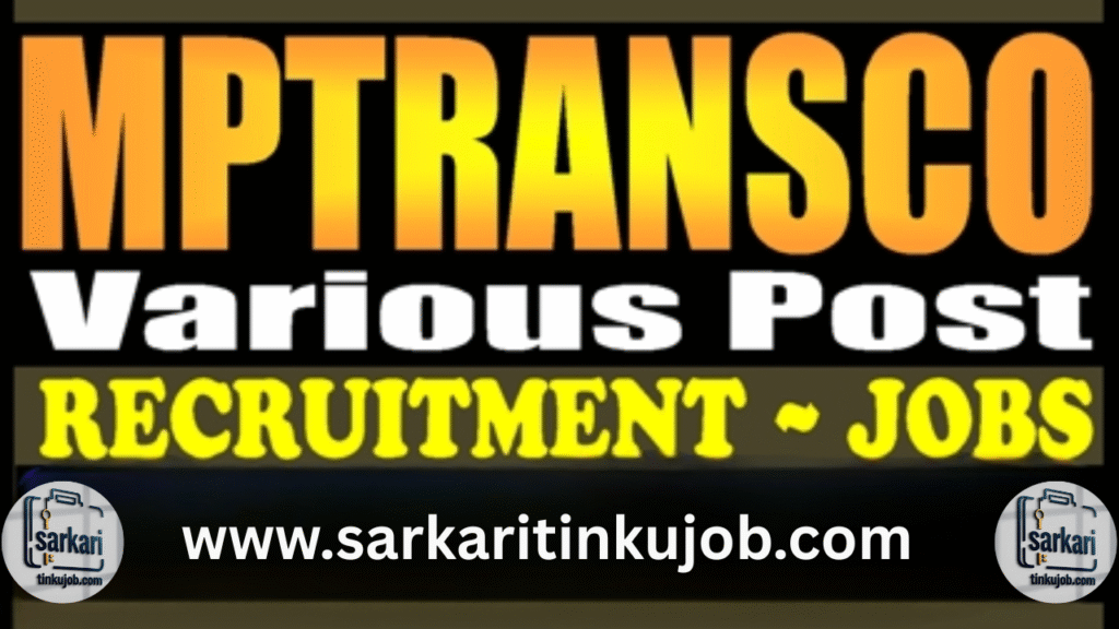 Madhya Pradesh Power Transmission Company Limited Recruitment 2025