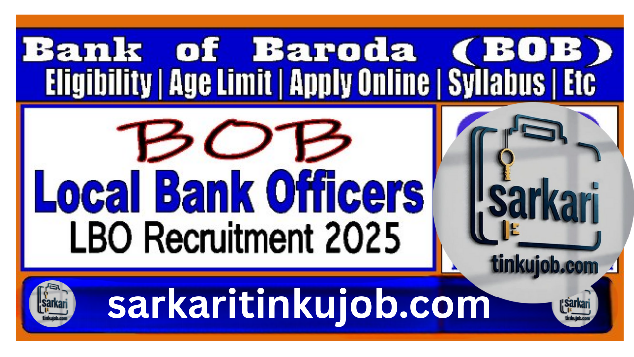 Bank of Baroda BOB Local Bank Officers LBO Admit Card 2025 : Exam Admit Card