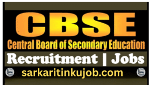 CBSE Junior Assistant Final Result 2025