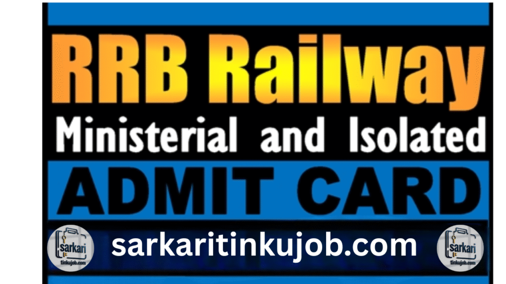 RRB Ministerial and Isolated Exam Date 2025