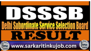 DSSSB BCG Technician / Technical Assistant Result 2025