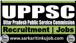 UPPSC Architectural Cum Planning Assistant Online Form 2024
