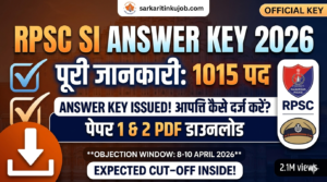 RPSC SI Answer Key 2026 Download PDF