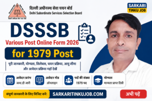 DSSSB Various Post Online Form 2026