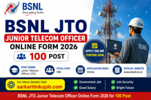 BSNL JTO Online Form 2026