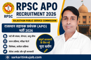 RPSC APO Recruitment 2026: Online Form Open for 371 post Last Date 7 july